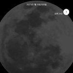 [NCT즌] 스테이 <b>문투</b>인증