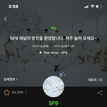 아__에셒구뭐임존잘인데?