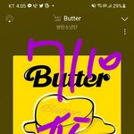 [방탄소년단] <b>비통</b>이 백스테이지 지금봤는데ㅋㅋㅋㅋㅋ