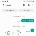 [NCT즌] ❤️헬로<b>퓨처</b> 쩔어주게 응원왔더비❤️