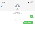 [NCT즌] ❤️헬로<b>퓨처</b> 쩔어주게 응원왔더비❤️