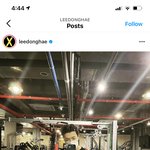 [NCT즌] 아닠ㅋㅋㅋㅋㅋㅋㅋ이젠오 <b>옷</b> 또 받은겈ㅋㅋㅋㅋ