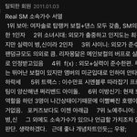 ㄹㅇ 옛날 <b>워</b><b>딩</b> ㅋㅋㅋ