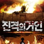 [댓글부탁해] 개재밌는 애니추천 간다