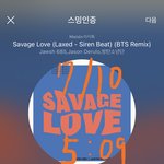 [방탄소년단] 너무 좋은 영상인 것 같아서