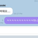 [NCT즌] ㅏ닠ㅋㅋㅋㅋㅋㅋㅋㅋㅋ <b>이마크</b> 말퉄ㅋㅋㅋㅋㅋ