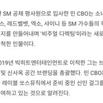 아니 빅히트 걸그룹 안만드는데