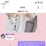 [NCT즌] 아까 젠오가 놀려서 애옹애<b>옹</b>- 거렸는데