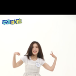 [댓글부탁해] <b>오마</b>이걸 아린 바지 뭐야?