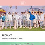 [트레저] 웨이보에 올라온 <b>플레이</b>북이라는데