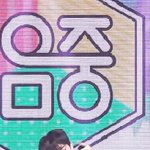 [NCT즌] <b>새침</b>한 얼굴로 덩실덩실