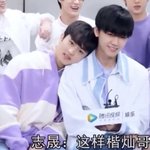 [NCT즌] <b>재민</b>이는 <b>제노</b>꺼라면서