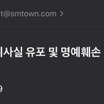 [NCT즌] 아까 <b>이미</b> 한명 보내고 왔지롱