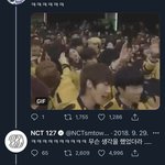 [이태용] 저 놀려주세요 태용이 트윗 <b>멘션</b>놀이