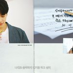 [NCT즌] 싱어송<b>라이터</b>..마크 솔로 나올때까지 존버한다
