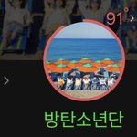 [방탄소년단] 타팬인데 신곡 개<b>조음</b>
