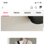 [댓글부탁해] 이 가방 살까 말까 <b>색도</b> 골라주랑