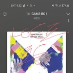 [세븐틴] 혹시