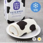 [댓글부탁해] <b>삭발</b>하고싶다