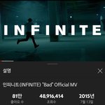 [인피니트] <b>Bad</b> 6주년 곧이네