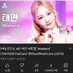 [모두드루와] 태연 팬튜브는 <b>현생</b> 없어??