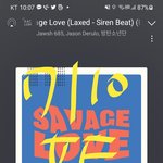 [방탄소년단] 숨은 죄임스<b>찾기</b>