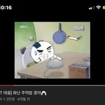 [NCT즌] 너네 이거 봣냐 ㅋㅋㅋ