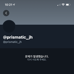 [NCT즌] 뭐임 갑자기