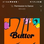 [방탄소년단] 우리 멜롱 이용자수 대박임