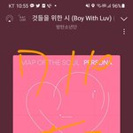 [방탄소년단] 방탄<b>vs</b>방탄vs방탄