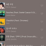 아까 프필 뮤직 물어본애야