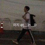 변백현 <b>제대</b>해 제발