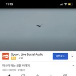 [NCT즌] 얘들아 지성이 자장가 이거야