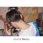 변백현만 보면 눈물이 나요