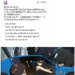 내 남자친구에게 <b>인소</b> 에반데