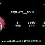[NCT즌] 맠스타 프<b>사</b> 바껏네