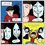[드루와] 고삼 등급 봐주면 대학잘감