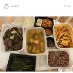 [에이티즈] 여어억시 먹짱 <b>성화</b>