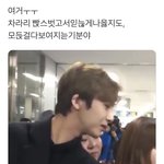 나라 생각하면 <b>수치</b>사할거같지않냐