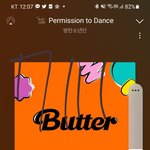 [방탄소년단] <b>크롭</b>이여?!???