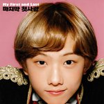 [NCT즌] 다들 <b>진정</b>햇