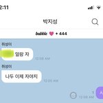 [NCT즌] 지프 444<b>데이</b>
