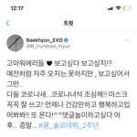 너네 이 <b>하트</b> 머선 색으로 보여..?