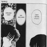 [드루와] 생리할때 다리밑에 사람 오는거