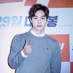 김준면 전역까지 217일