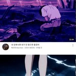 근데 이런 <b>플리</b> 오글거리긴 한데