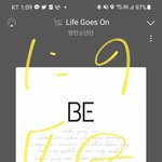 [방탄소년단] 애들 표정이 유독 밝았던게