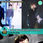 [아이콘] 아이콘의 자랑!!