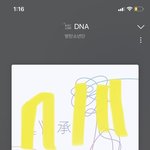 [방탄소년단] 호비 <b>하트</b>나 받아먹쟈