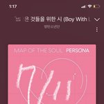 [방탄소년단] 근데 정구기는 진짜 <b>옥장판</b>은 사줘도